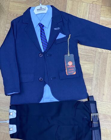 Школьная форма: Школьная форма, цвет - Синий, Новый — 9