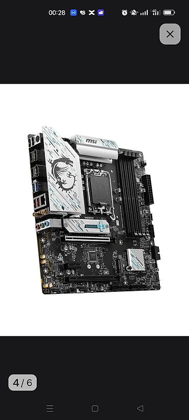 мониторы displayport: Материнская плата MSI B760M GAMING PLUS WIFI (mATX) - Форм‑фактор — 2