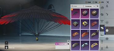 Digər: PUBG Mobile oyun hesabı - Səviyyə və rejim: Avropa serveri, Klassik — 13