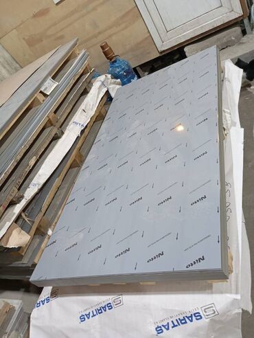 Nerjaveykalar: Alüminium və Nerjavayka (paslanmayan polad) listlərin topdan və — 9