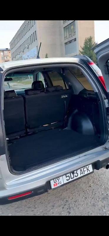 Продажа авто: Honda CR-V: 2006 г., 2 л, Автомат, Бензин, Кроссовер — 7