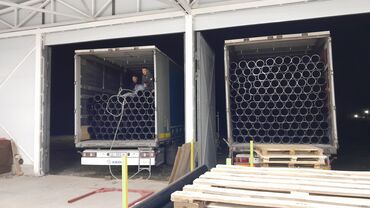 Трубы для водопровода: Труба для водопровода Материал: Пластик — 9