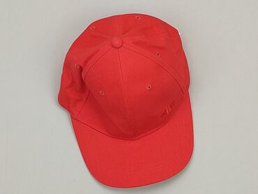 Czapki i kapelusze: Czapka z daszkiem, Męskie, stan - Dobry
