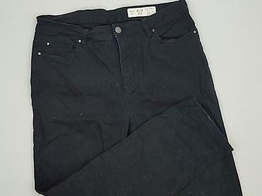 czarne cargo pull and bear: Esmara, Spodnie materiałowe damskie, rozmiar XL — 1