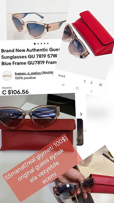 eynək qabı: GUESS gün eynəyi - Model: dara kənarlı “cat-eye” forma - Çərçivə — 1