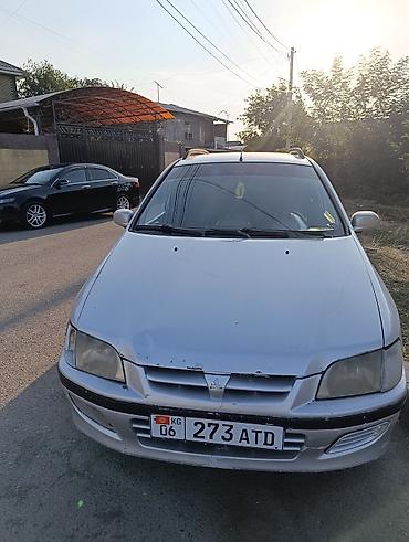 мицубиси сигма: Mitsubishi Space Star: 2001 г., 1.8 л, Механика, Бензин, Универсал — 2