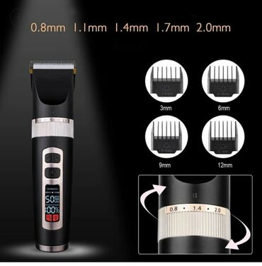 Машинки для стрижки: Машинка для стрижки волос — 8