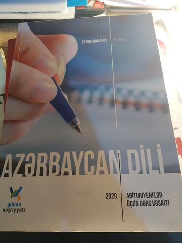 azerbaycan dili kitabı: Azərbaycan dili güvən qayda kitabı