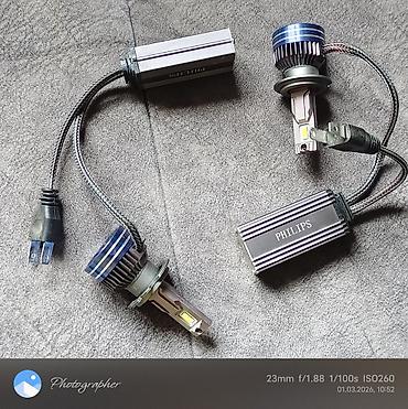 philips e120: PHILIPS LED avtomobil farası dəsti qısa/uzun işıq üçün yüksək — 1
