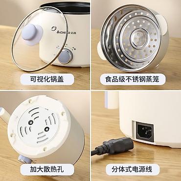 mini pc: Многофункциональная мини-кастрюля CHIGO с электрическим подогревом - — 9