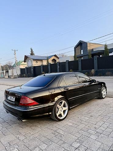 Mercedes-Benz: Mercedes-Benz S-Class: 2004 г., 5.5 л, Автомат, Бензин, Седан — 6