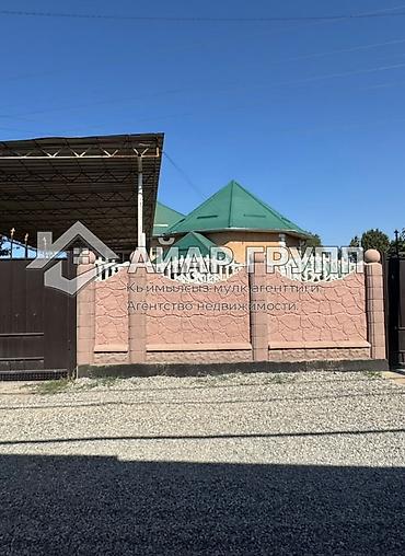 иссык куль солнышко: РОСКОШНЫЙ 2Х ЭТАЖ ДОМ в г. Шопоков 🏡 Дом, в котором сочетаются — 4