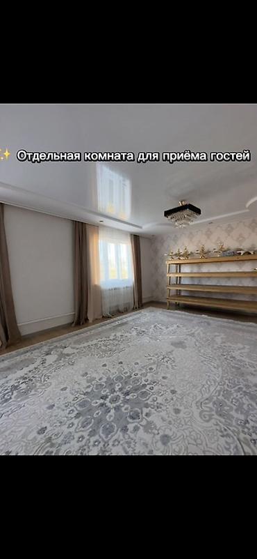 цены на недвижимость бишкек: Продаётся уютный и просторный дом в селе Даркан. Особенности: - — 4