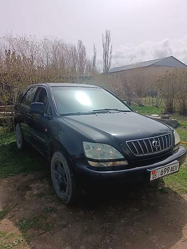 Lexus: Lexus RX: 2001 г., 3 л, Автомат, Газ, Кроссовер — 2