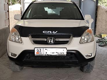 щит прибор хонда срв: Honda CR-V: 2003 г., 2 л, Автомат, Бензин, Кроссовер — 1