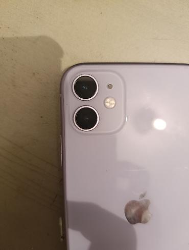 Apple iPhone: IPhone 11, Б/у, 128 ГБ, Deep Purple, Защитное стекло, Чехол, 83 % — 3