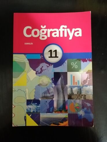 8 ci sinif coğrafiya kitabı: 11ci sinif coğrafiya kitabı