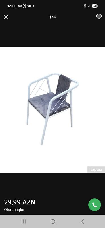 Stullar: Mətbəx üçün, Qatlanmayan, rəng - Qırmızı Stul — 4