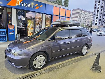 Honda Odyssey: 2002 г., 2.3 л, Типтроник, Бензин, Седан