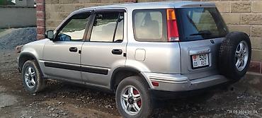 Honda: Honda CR-V: 2001 г., Вариатор, Кроссовер — 5