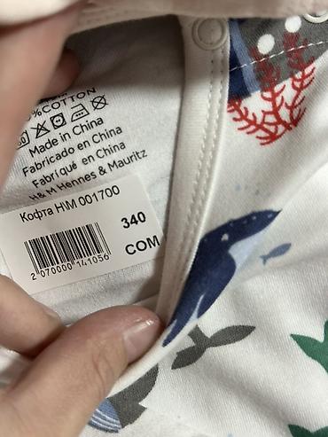 nike tech fleese: Детская кофта H&M с морским принтом - Материал: 100% хлопок — 2