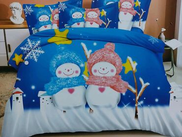 Posteljina: Bračna, Pamuk, bоја - Šareno — 13