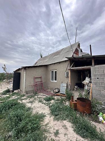 Продажа коттеджей и домов: 📍ж/м Калыс-Ордо 🔘2-комнаты 🔘25,3м² Продается дом в ж/м Калыс-Ордо — 8