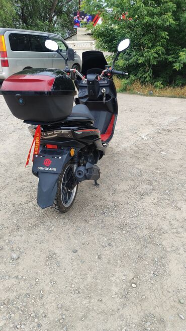 мотоцикл каракол: Макси скутер Yamaha, 150 куб. см, Бензин, Колдонулган