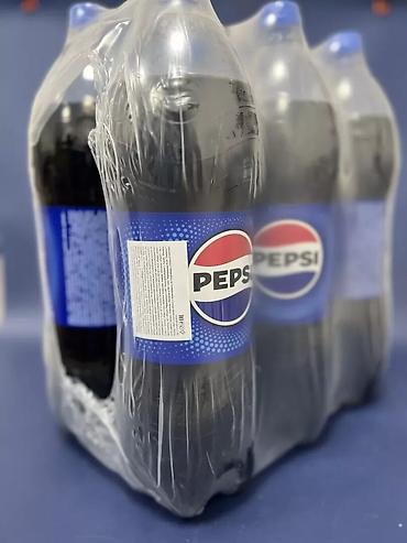 кола кырышка: Pepsi, газированный безалкогольный напиток в ПЭТ-бутылках. - Объем — 3