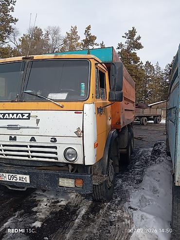 Автокраны: Автокран, ЗИЛ — 8
