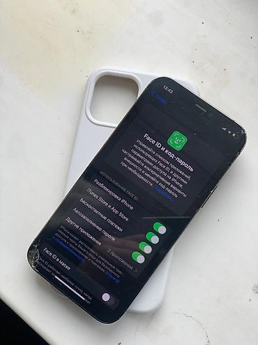 Apple iPhone: IPhone 12 Pro, Б/у, 256 ГБ, Графит, Чехол, 75 % — 6