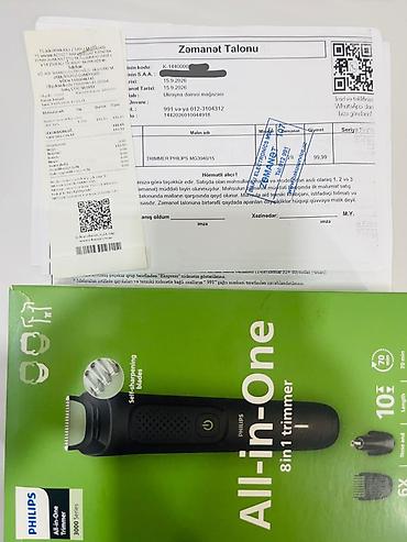 htc trimer: PHILIPS All-in-One 8-in-1 Trimmer – Series 3000 (Model: MG3940/15) — 4
