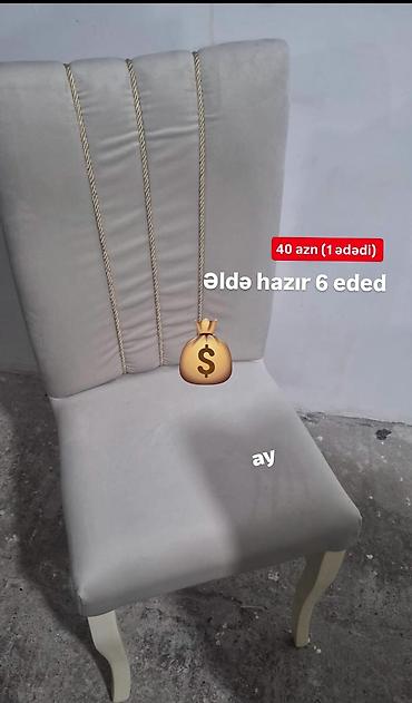 чехлы для стульев: Oturacaq rəng seçimi var — 1
