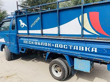 Унаа: Жеңил жүк ташуучу унаа, Hyundai, Стандарт, 2 т, Колдонулган — 7