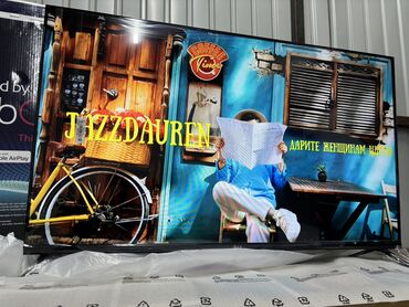 Телевизоры: 🔥🔥АКЦИЯ ‼️👍👍 У НАС САМЫЙ НИЗКИЙ ЦЕНЫ. АКЦИЯ!!! LG WEBOS 43 ДЮМ — 4