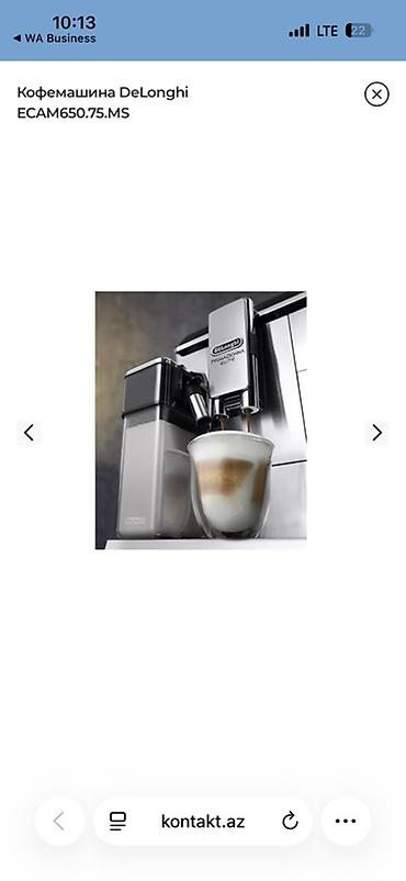 kofe aparat: Кофемашина Delonghi, Автомат, С измельчителем, Новый — 2