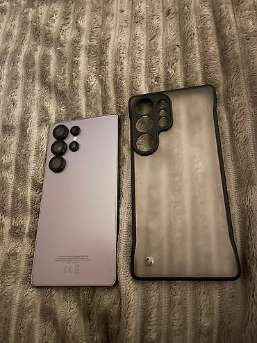 note 7 samsung: Samsung Galaxy S25 Ultra, 256 GB, rəng - Narıncı — 4