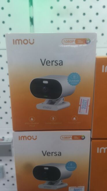 Телевизоры: Установка видеонаблюдения и Видеодомофон! Монтаж Установка Ремонт — 13