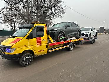 Услуги эвакуатора: С лебедкой, С манипулятором, Со сдвижной платформой — 8