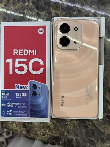 Redmi: Redmi, Redmi 15C, Б/у, 128 ГБ, цвет - Золотой — 1