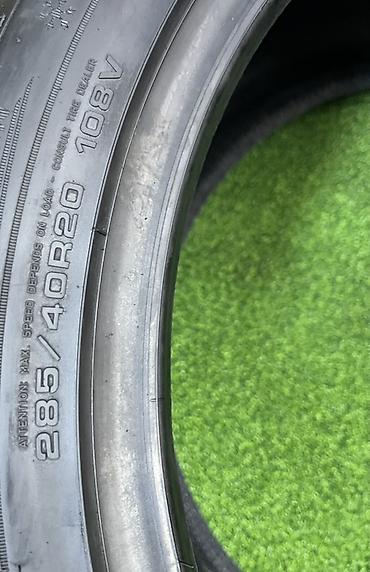 d 110: Шины 285 / 40 / R 20, Зима, Б/у, Пара, Легковые, Германия, DUNLOP — 5