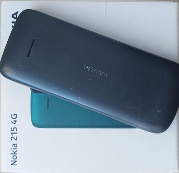 nokia 8800 classic: Nokia 225, < 2 GB Memory Capacity, rəng - Qara, İki sim kartlı