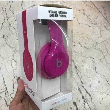 соло барабаны в Азербайджан: Beats Solo 2