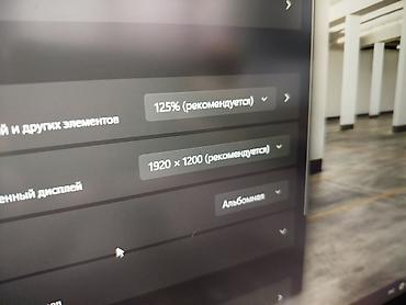 Ноутбуки Lenovo: Для программирования, Новый, Intel Core i5 — 7