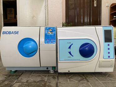 документ сканеры для проекторов китай: Автоклавы паровые настольные BIOBASE (2 единицы на фото) - Тип