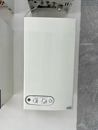 газовые настенные котлы: Настенные газовые двухконтурные котлы ALL-THERM - Модели на фото — 2