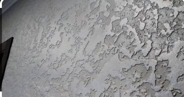 Другие стройуслуги: Текстура чачабыз — 15