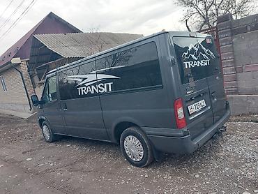 дт солярка: Ford Transit: 2007 г., 2.2 л, Дизель, Фургон — 6