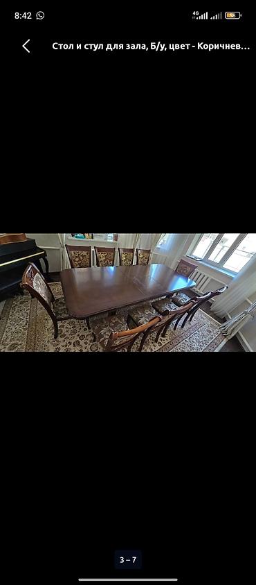study table: Столовый комплект в классическом стиле: большой прямоугольный — 2