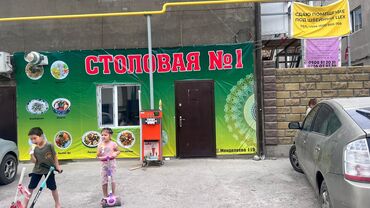 работа для строителей: Ищем универсального повара! В нашу команду требуется универсальный